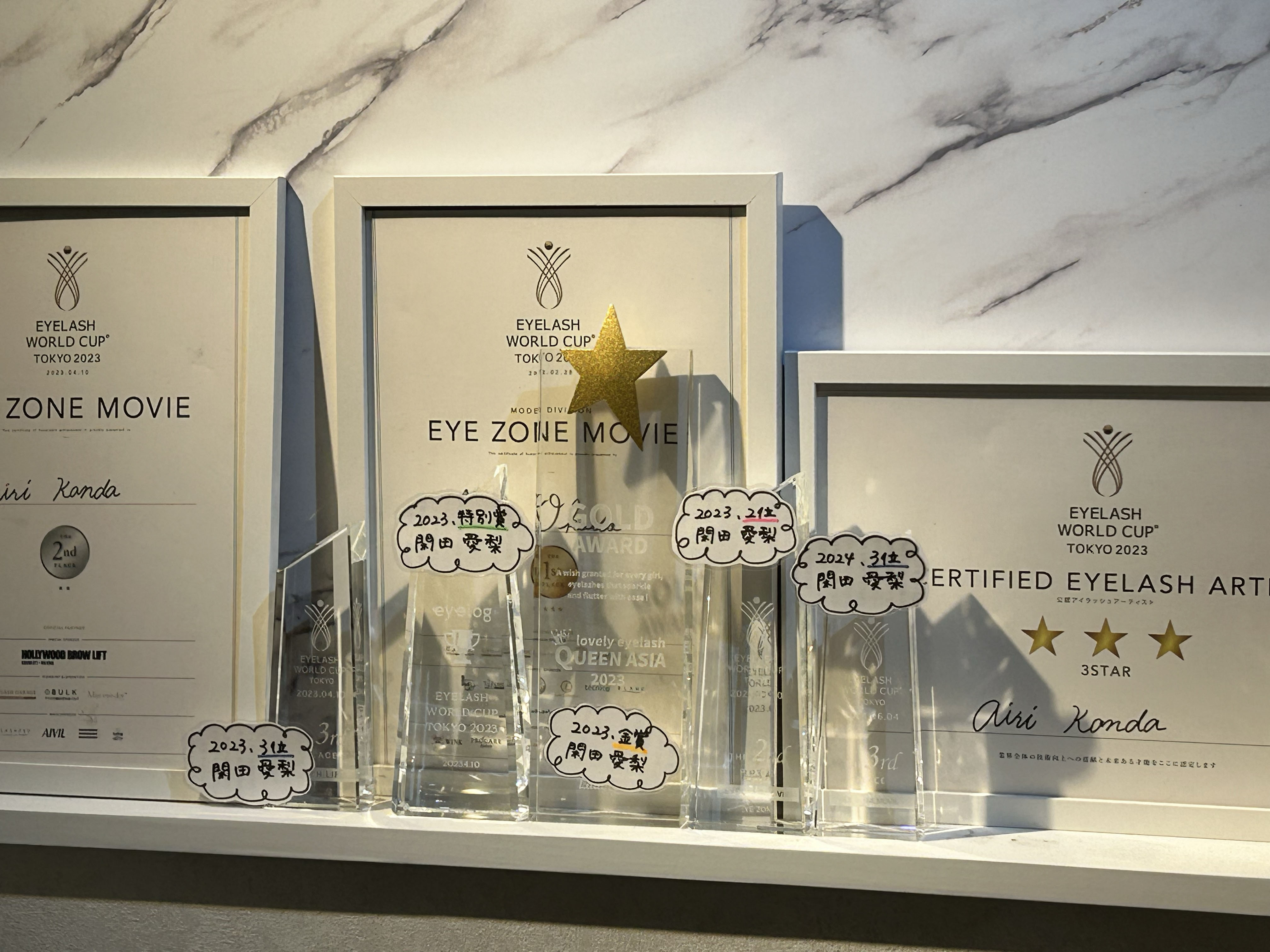 おしゃれなサロンインテリア